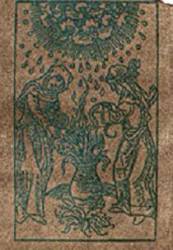 Alcoholichrist : French Sabbatical Folklore